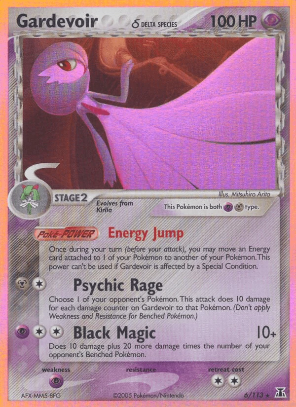 Gardevoir #6