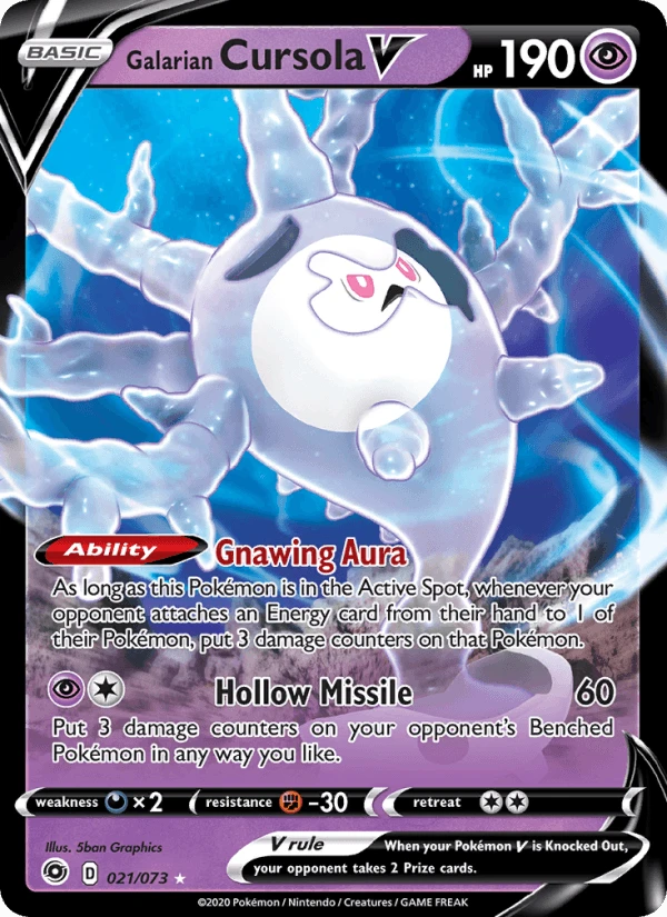 Galarian Cursola V #21