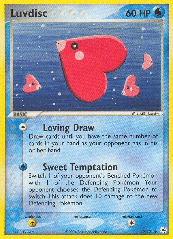 Luvdisc #40