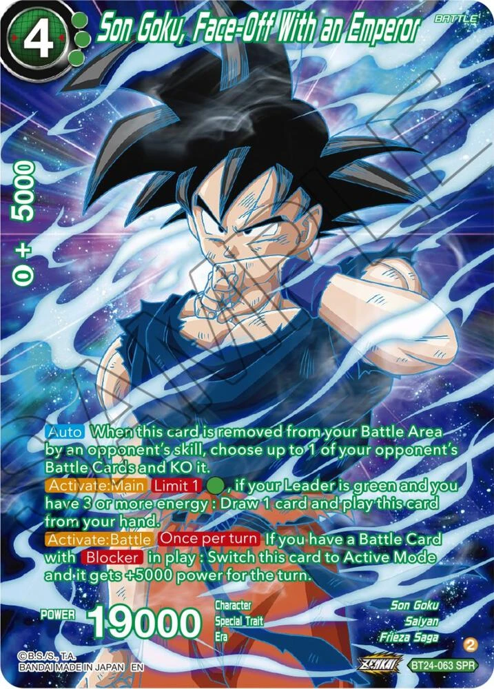 Son Goku, Face-Off With an Emperor [SPR] #BT24-063