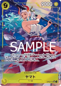 Yamato [Alternate Art PRB01]