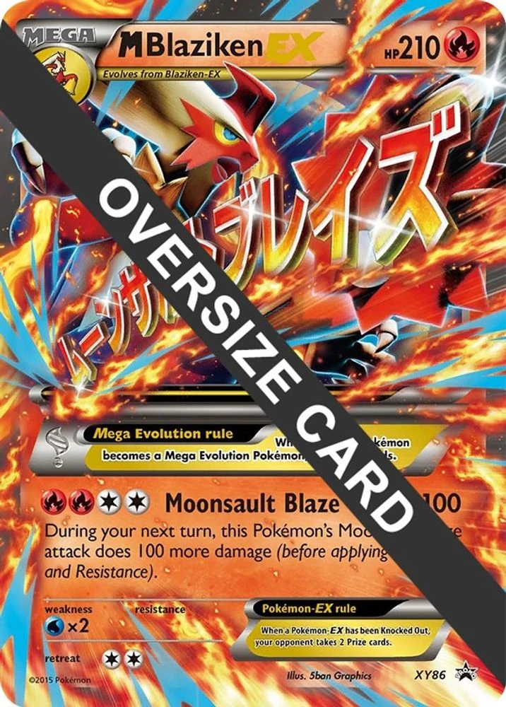 M Blaziken EX Jumbo #87