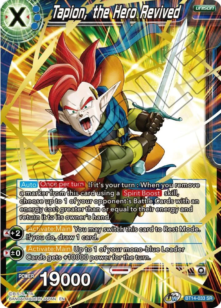 Tapion, the Hero Revived #BT14-033