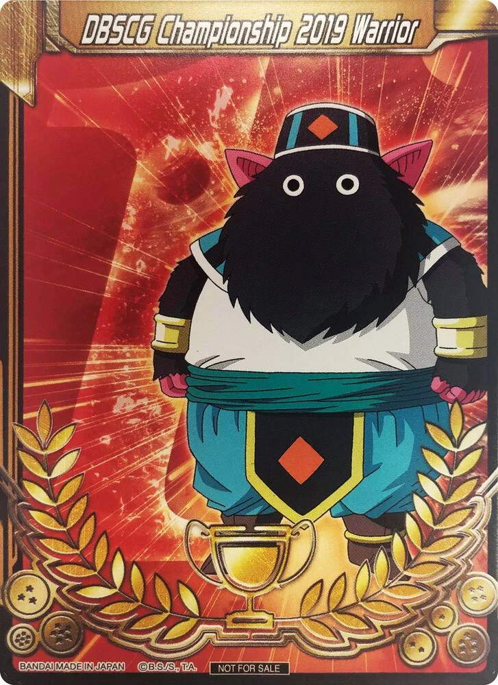 DBSCG Championship 2019 Warrior (Merit Card) - Universe 1 "Iwan" [Tournament Promo] #1