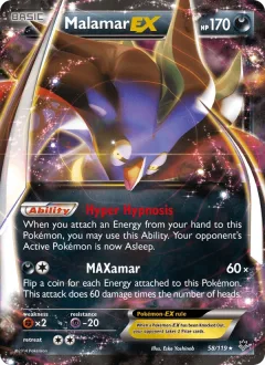 Malamar Ex