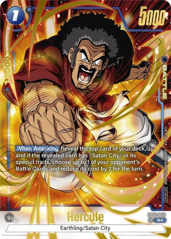 Hercule [Championship Pack 02 Gold] #FB03-049
