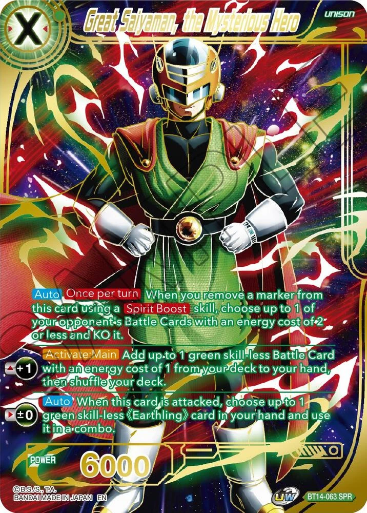 Great Saiyaman, the Mysterious Hero [SPR] #BT14-063