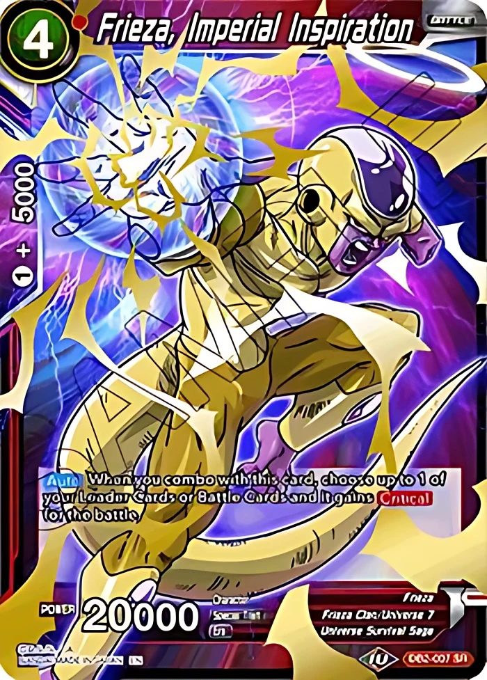 Frieza, Imperial Inspiration #DB2-007