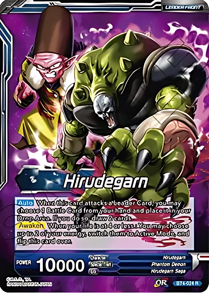 Hirudegarn // Awakened Perfection Hirudegarn #BT4-024