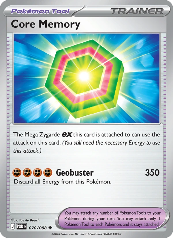 Core Memory #70