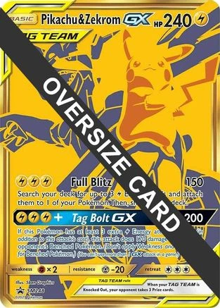 Pikachu & Zekrom GX Jumbo #SM248
