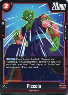 Piccolo