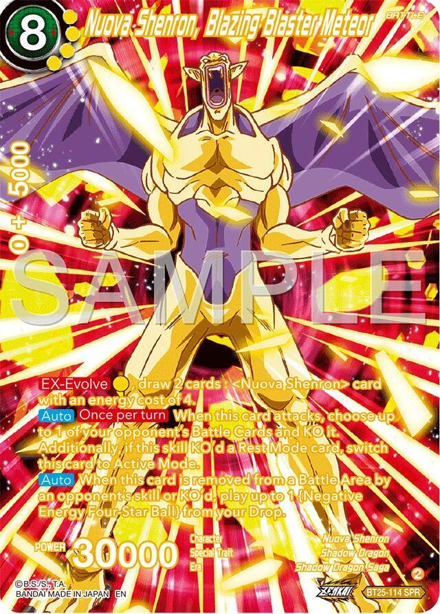 Nuova Shenron, Blazing Blaster Meteor [SPR] #BT25-114