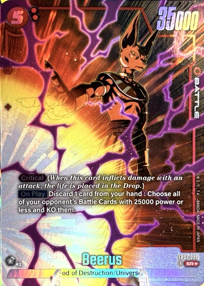 Beerus [Alternate Art] #FB01-023
