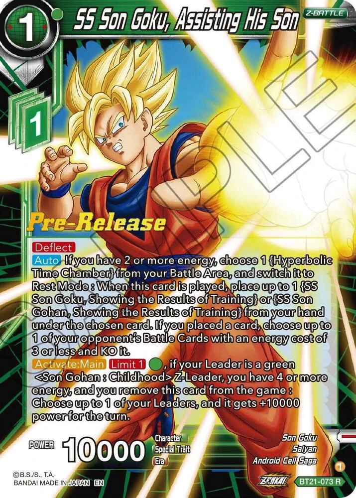 SS Son Goku, Assisting His Son [Pre-Release] #BT21-073