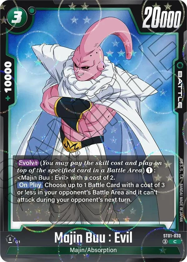 Majin Buu : Evil [Dragon Ball Pattern] #ST01-033