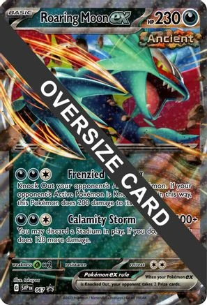 Roaring Moon ex Jumbo #67