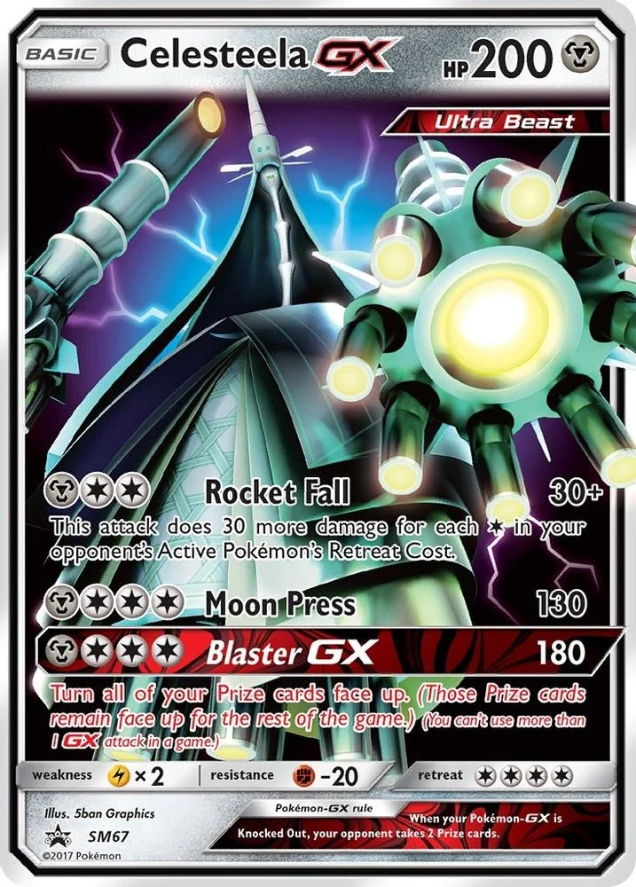 Celesteela GX #SM67