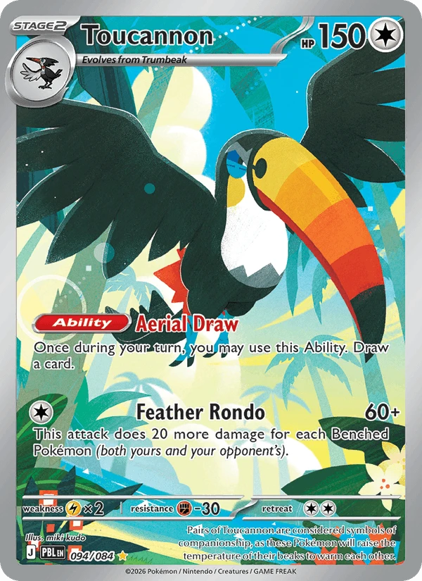 Toucannon #94