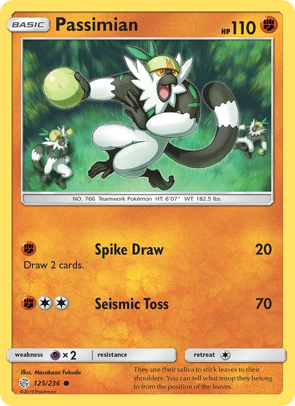 Passimian #125