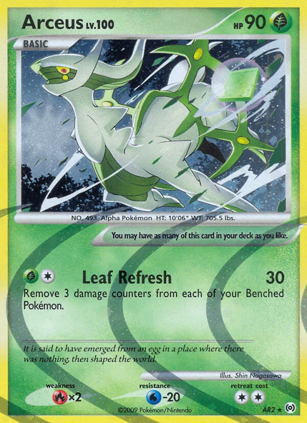 Arceus #AR2