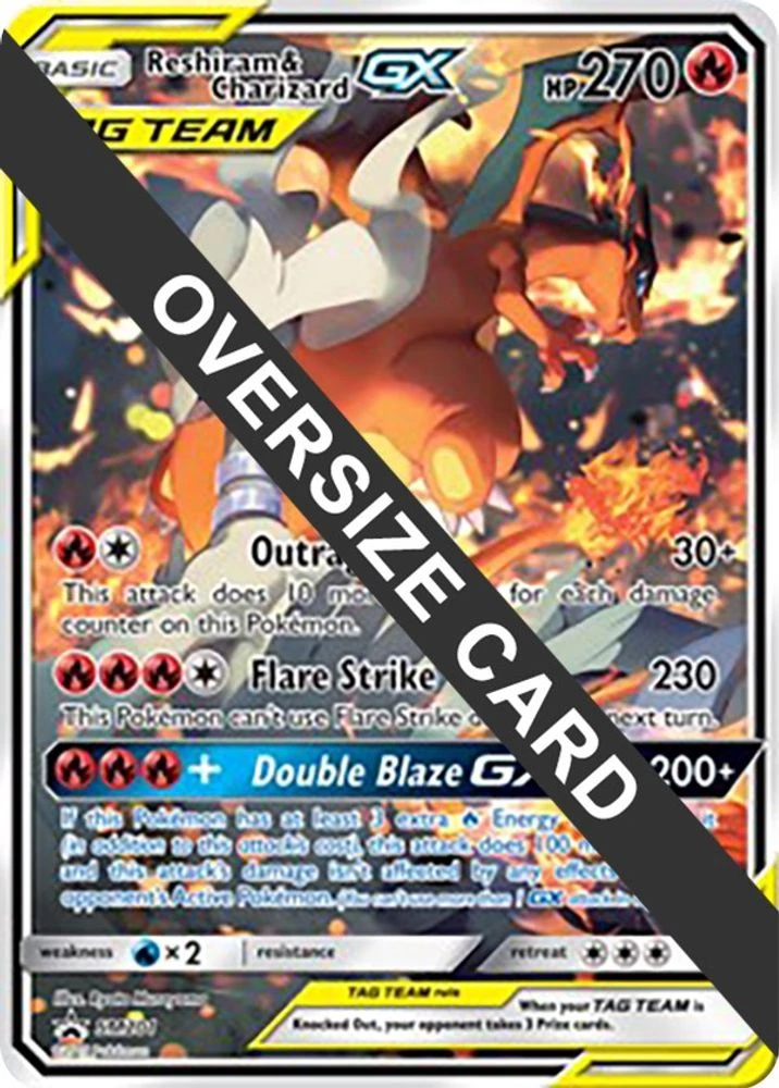 Reshiram & Charizard GX Jumbo #SM201