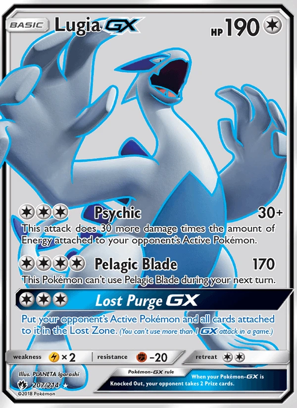 Lugia Gx #207
