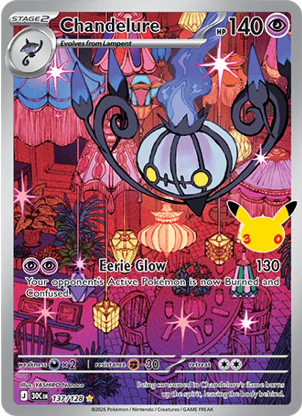 Chandelure #137