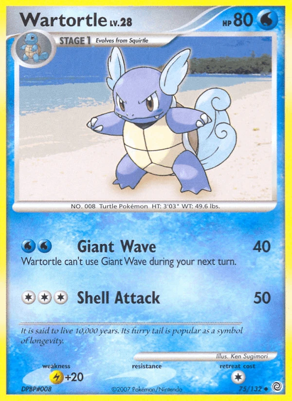 Wartortle #75