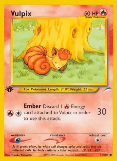 Vulpix 1st Edition