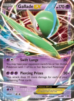 Gallade Ex