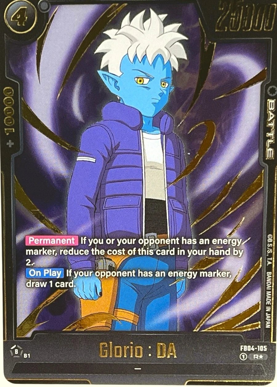 Glorio : DA [Alternate Art] #FB04-105