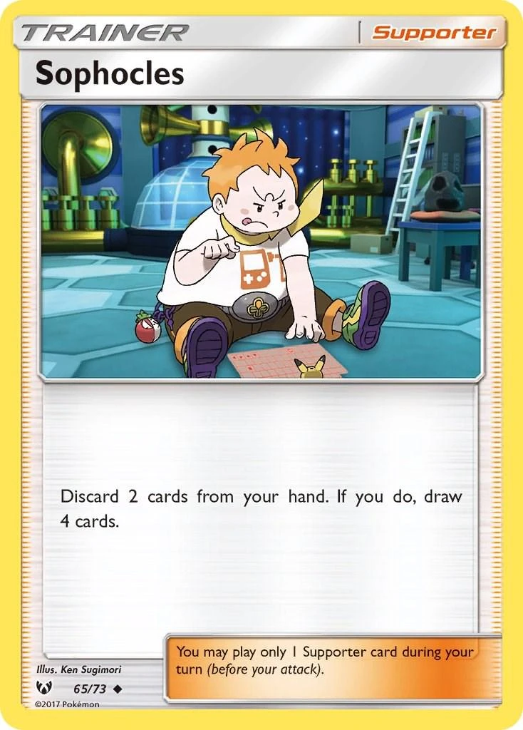 Sophocles #65