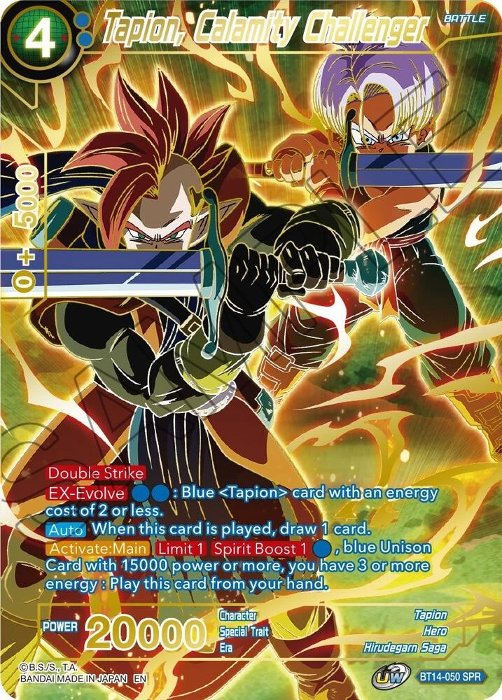 Tapion, Calamity Challenger [SPR] #BT14-050
