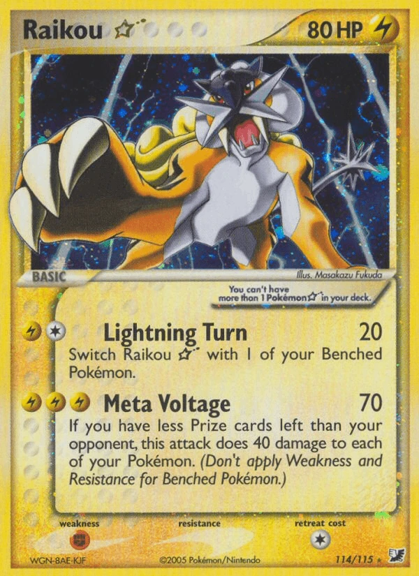 Raikou Gold Star #114