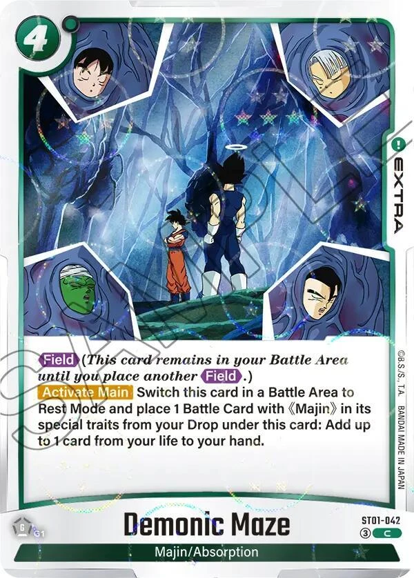 Demonic Maze [Dragon Ball Pattern] #ST01-042