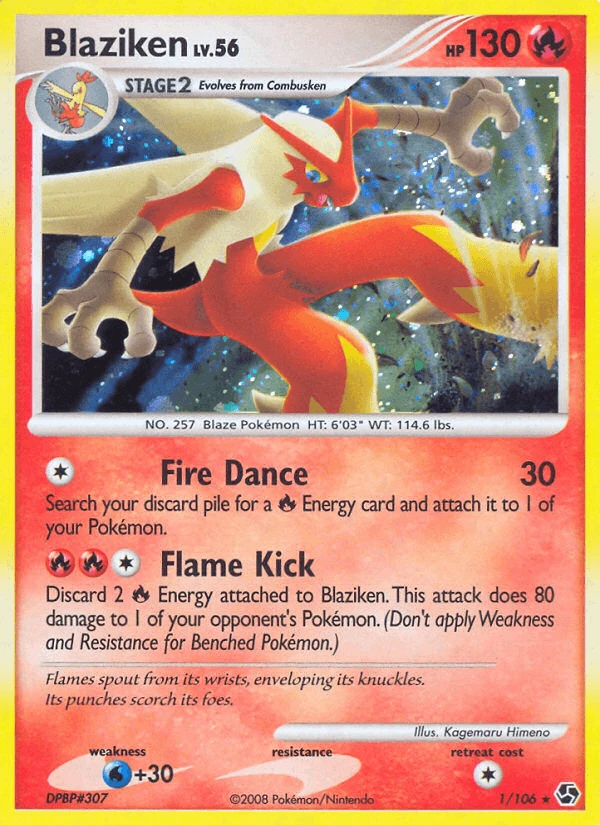 Blaziken #1
