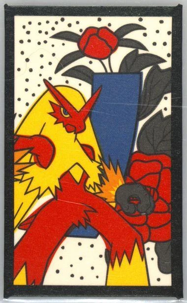 Blaziken June