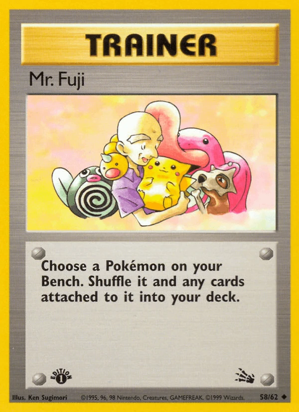 Mr Fuji #58