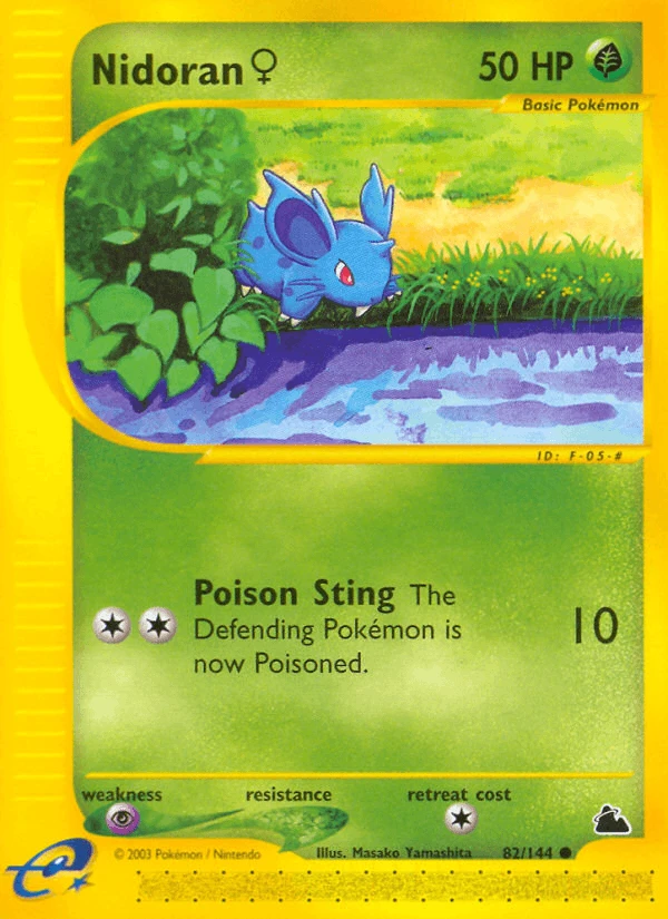 Nidoran #82