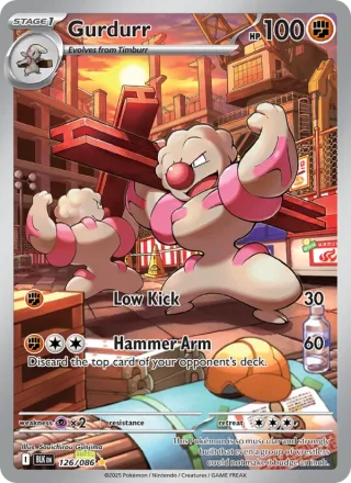 Gurdurr — the record Starter pull, PSA 10
