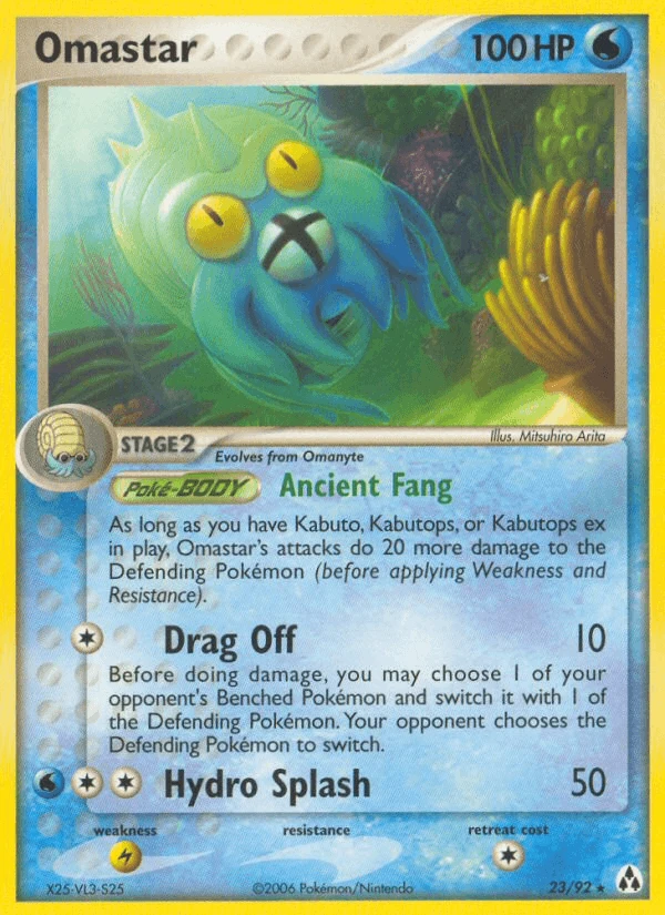 Omastar #23