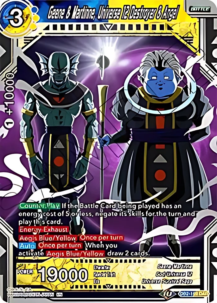 Geene & Martinne, Universe 12 Destroyer & Angel [Draft Box 05 - Divine Multiverse] #DB2-169
