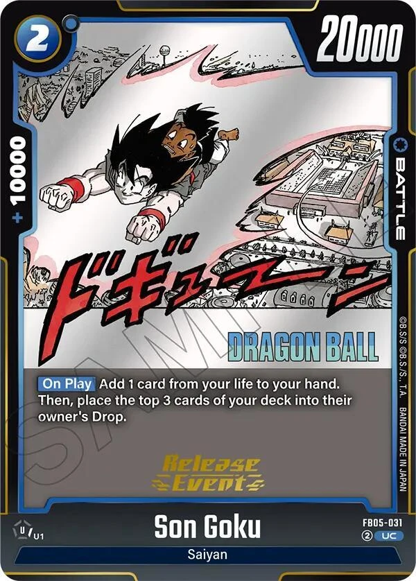 Son Goku [Release Event Manga Art] #FB05-031
