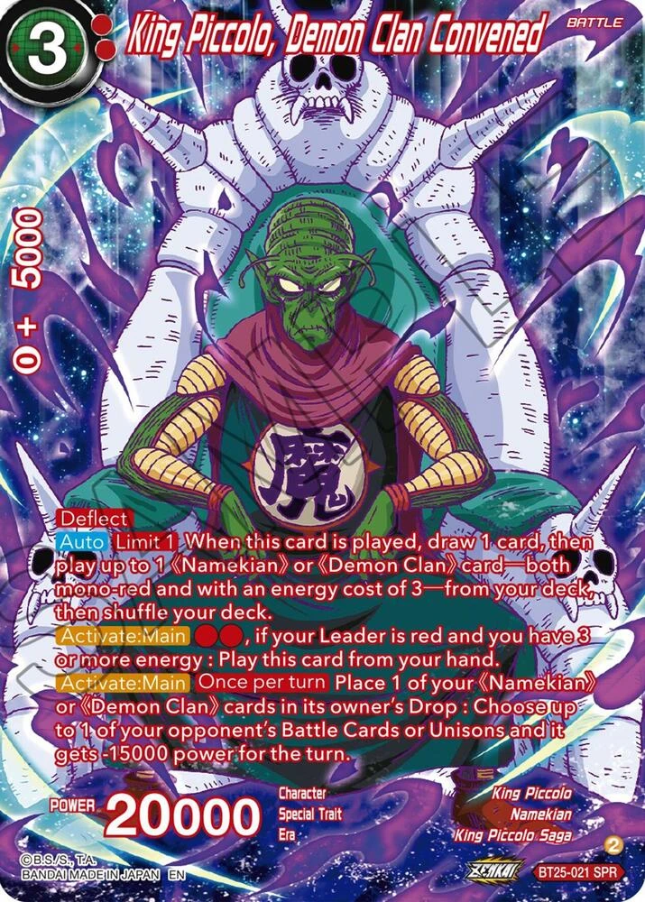 King Piccolo, Demon Clan Convened [SPR] #BT25-021