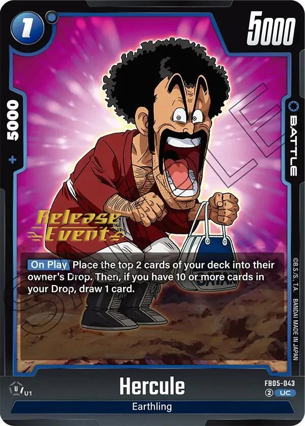 Hercule [Release Event] #FB05-043