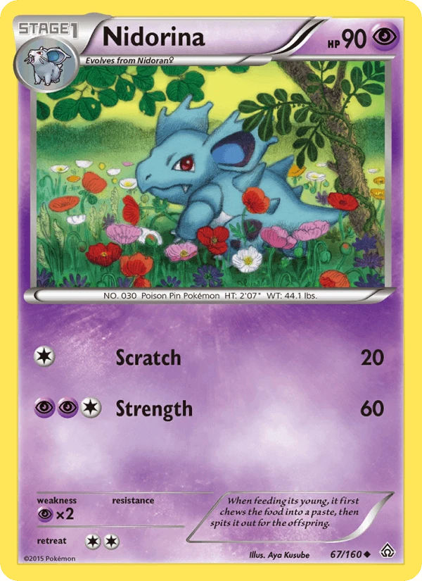 Nidorina #67