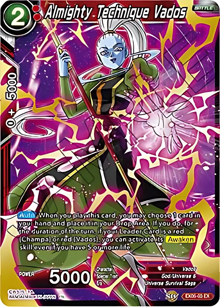 Almighty Technique Vados #EX06-03
