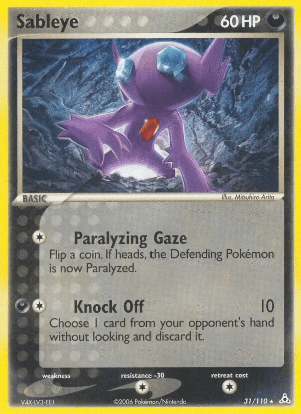 Sableye #31