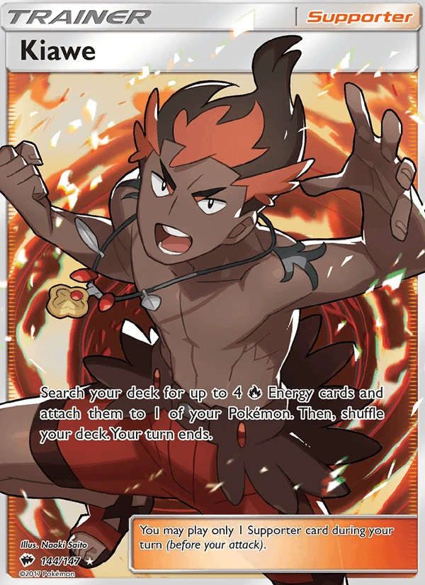 Kiawe #144